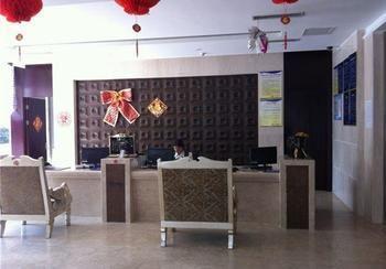 Honghe Hotel Nankín Exterior foto